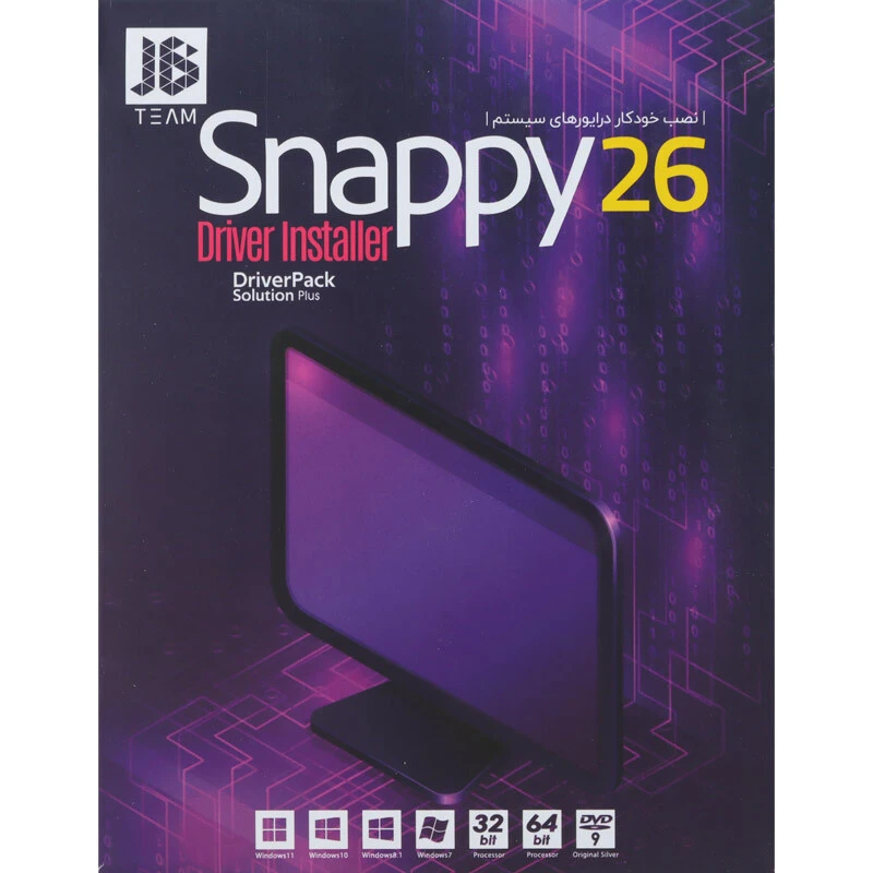 نرم افزار snappy driver 26 نشر جی بی تیم