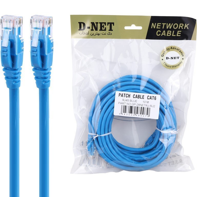 کابل شبکه دی-نت DNET CAT6 طول ۱5 متر