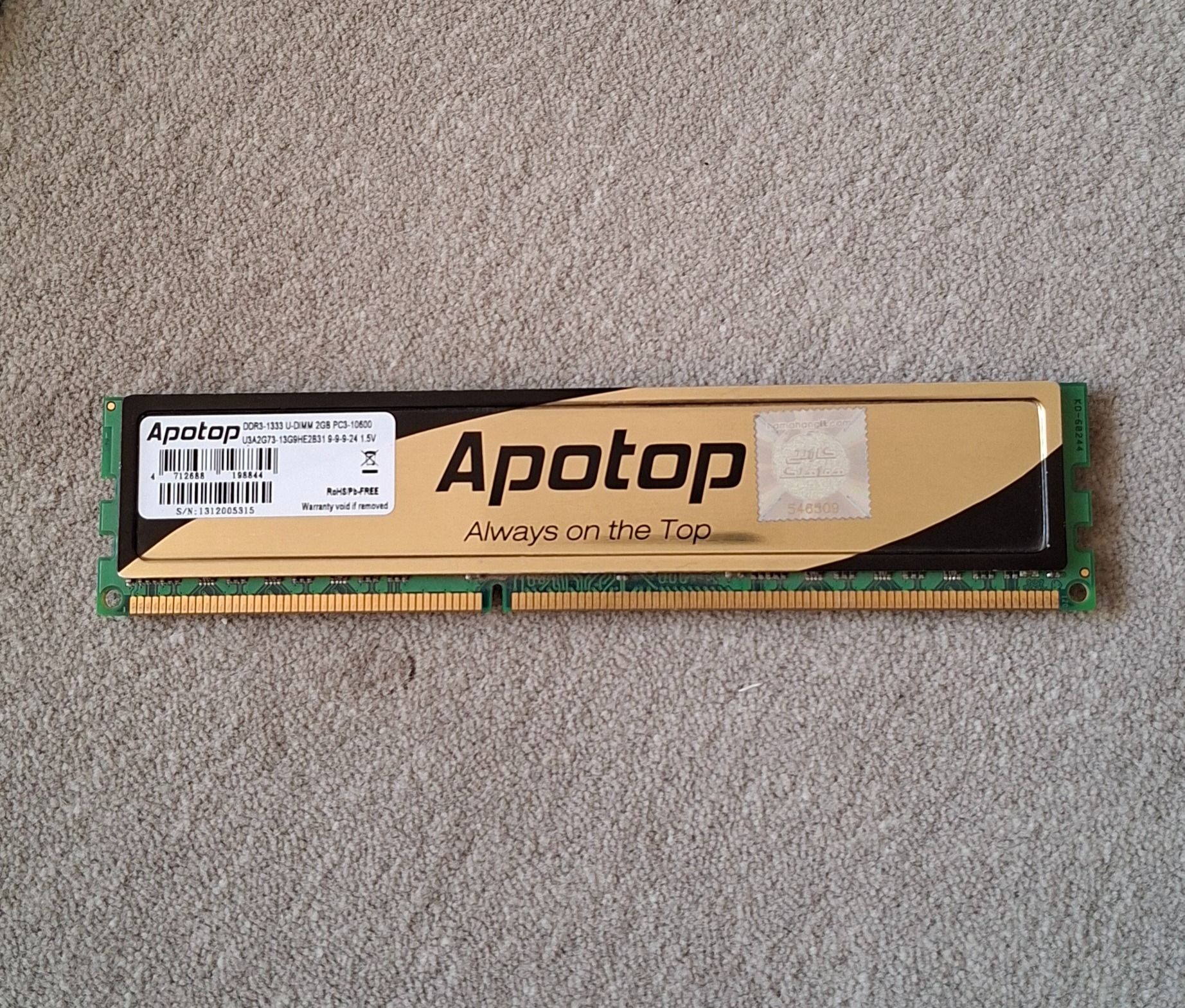 رم کامپیوتر اپوتاپ DDR3 1333 240-pin CL9 DIMM ظرفیت 2 گیگابایت (کارکرده)