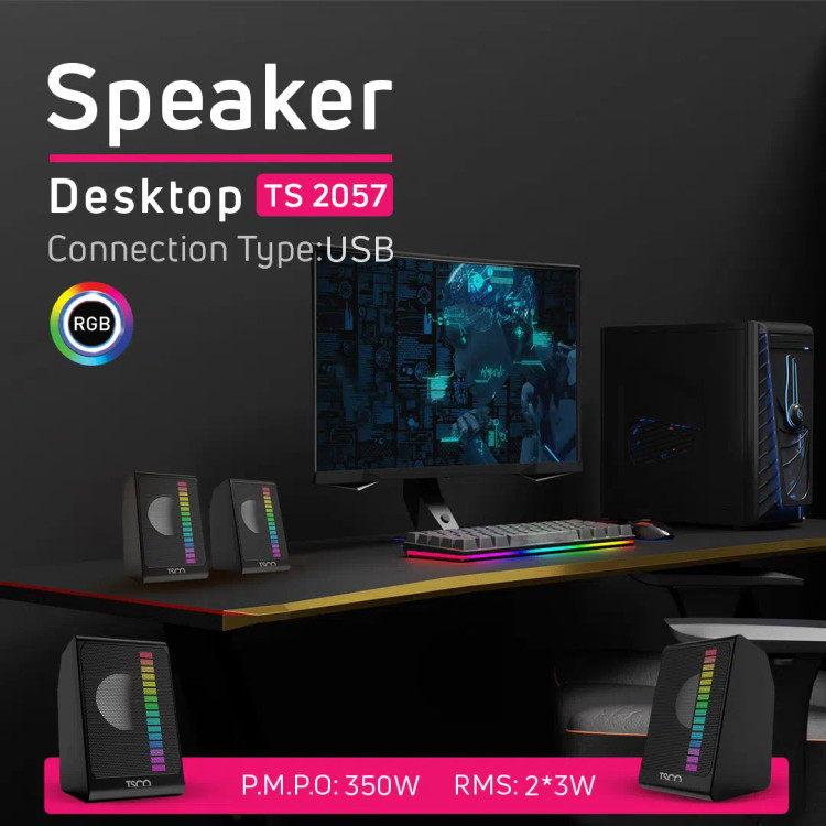 اسپیکر دسکتاپ تسکو مدل TS 2057