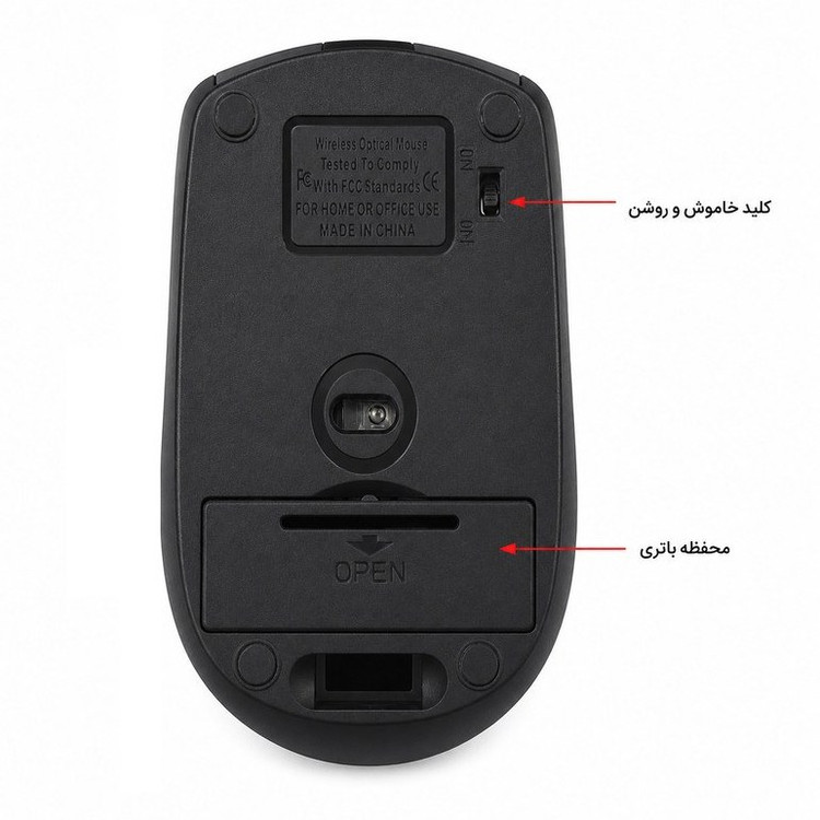 ماوس بی سیم لنوو مدل M350